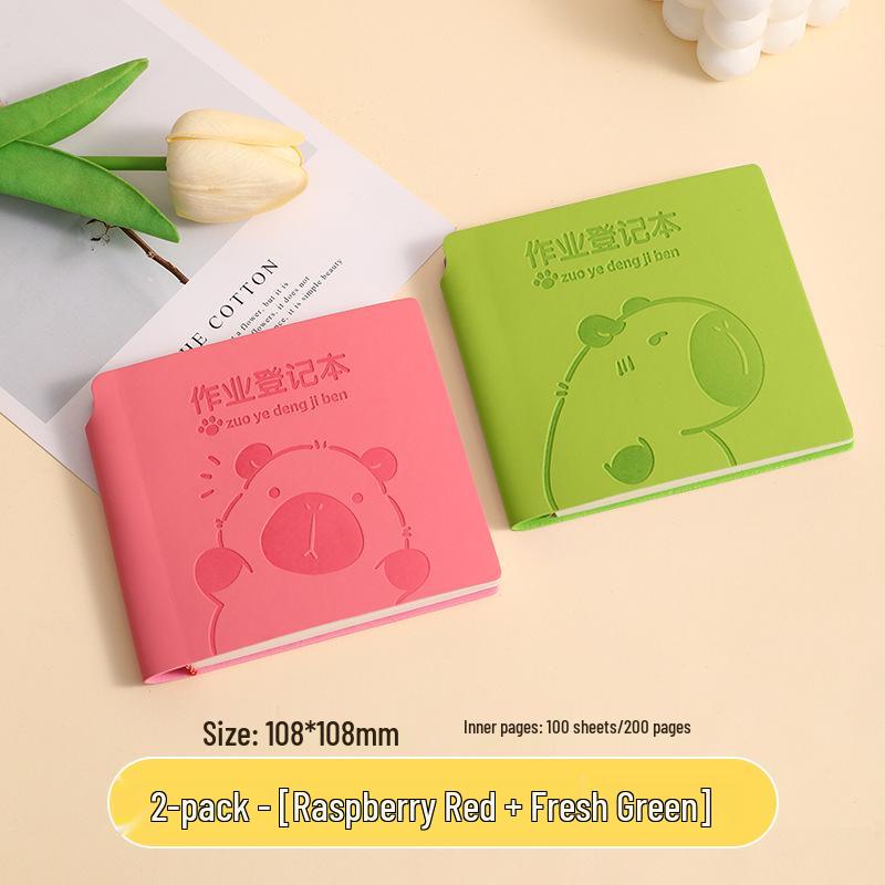 Yaoji First Grade Homework Record Book with Pen Holder - Thickened and Portable for Primary Students