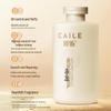 Cailo White Truffle Oil Control Volumizing Shampoo