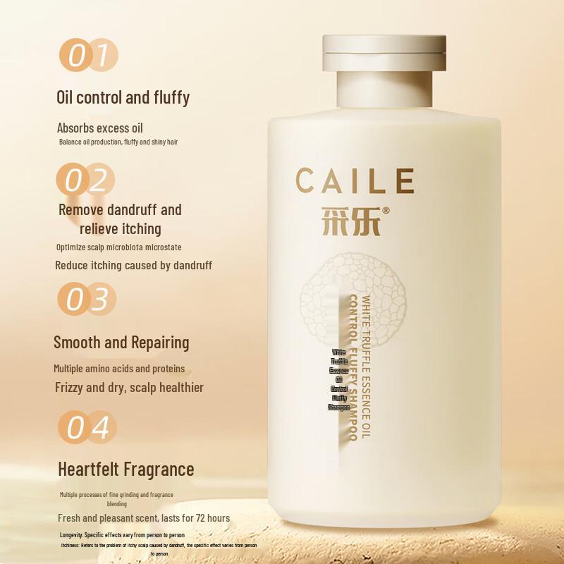 Cailo White Truffle Oil Control Volumizing Shampoo
