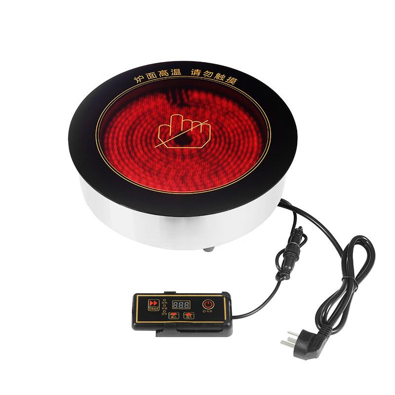 ZISIZ Household Electric Ceramic Stove