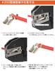 IWISS Flag-type crimp terminals, 187 and 250 series, L-type faston terminals, crimping tool, EDM cut, 0.5/2.5mm², IWS-FL IWS-05FL