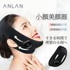 Uso de cupom 5235 ienes / Dispositivo facial lift-up EMS máscara facial pequena ANLAN treinamento muscular linha 3 modos 5 níveis cinto modelador produtos V presente Dia das Mães.