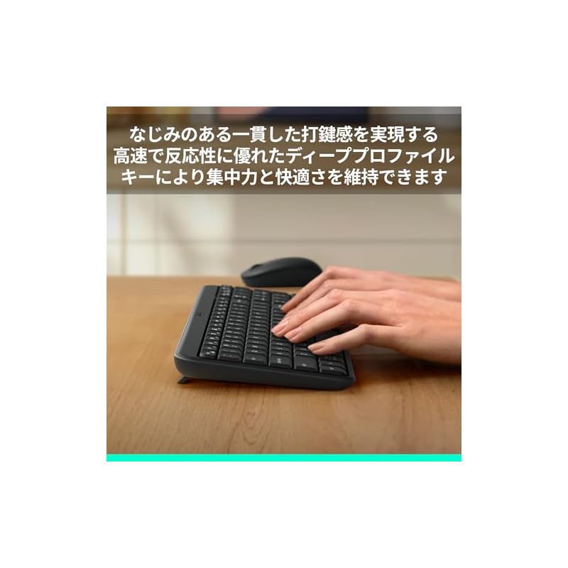 Logitech Bluetooth Wireless Mouse and Keyboard Set MK250GRd (Japanese Layout) - Genuine Domestic Product