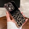 Korean Cute Leopard Pattern Electroplated Clear Phone Case For Samsung Galaxy S25 Ultra S24 S23 S22 S21 Plus FE Anti-Fall Cover