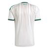 adidas Mens World Cup 2026 Algeria Home Shirt