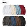 Jeep Men's American Style Long Sleeve Printed T-Shirt