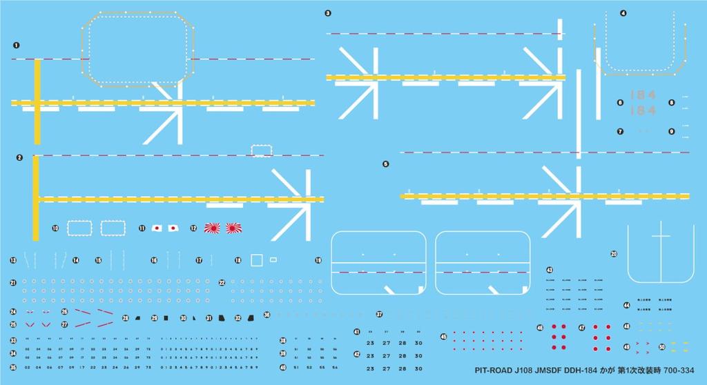 Pit Road Skywave Series Maritime Force Destroyer Kaga 2024 with STOVL 1st Plastic model J108 1/700 Self-Defense DDH-184 (Equipped fighter,