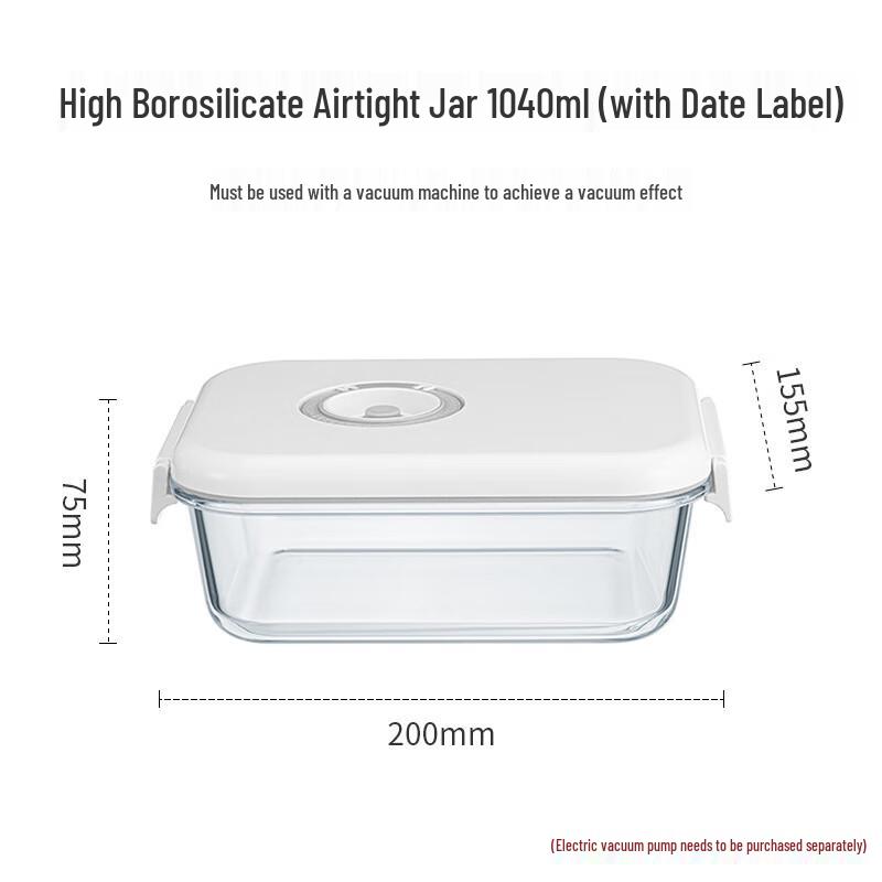 

ZISIZ Electric Vacuum Food Storage Box
