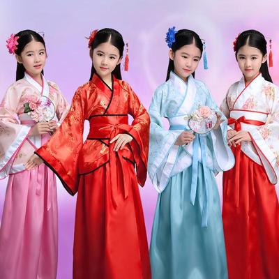 Dětský Hanfu Vílí a Guzheng Vystupovací kostým - Dámský nový styl Tangového obleku