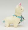Woolly Clouds Plush Alpaca Puka S Height 17cm
