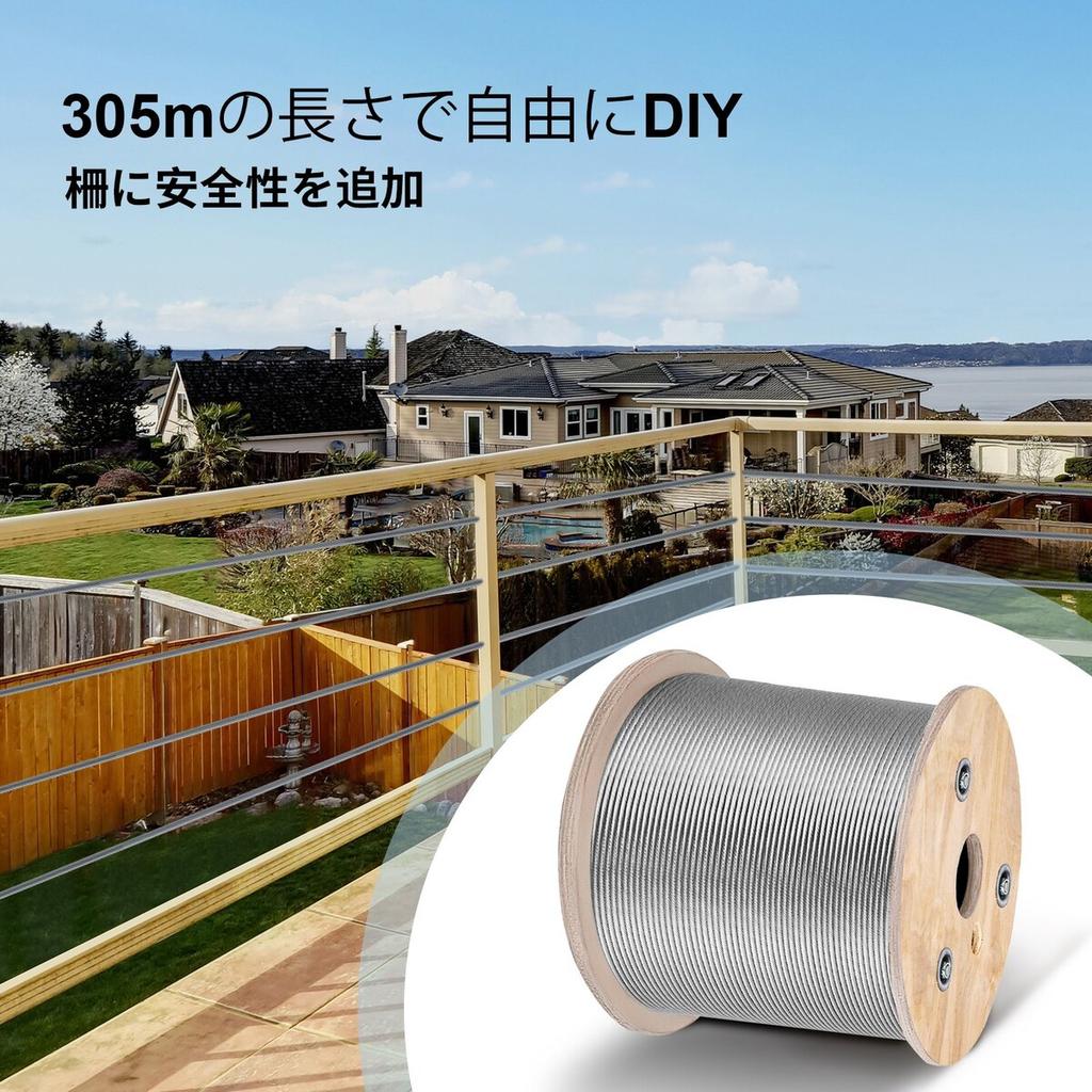 Stainless Steel Cable 3/16"x 1000ft, T316 Marine Grade Deck Cable Railing, 1x19 Strands Construction Braided Aircraft Cable for Deck Rail String
