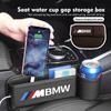 Universal Car Seat Gap Filler Phone Key Water Cup Storage Box For BMW Performance M E87 E30 E46 E28 F35 G20 E93 F20 X3 X SFV4 GBF9