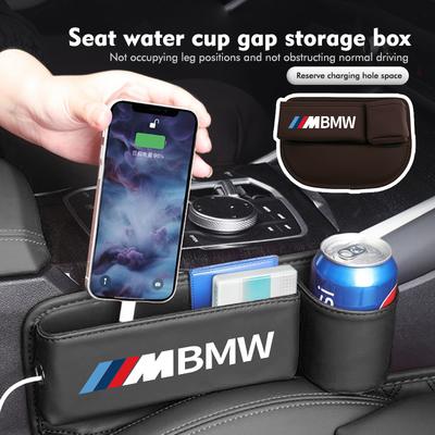 Universal Car Seat Gap Filler Phone Key Water Cup Storage Box For BMW Performance M E87 E30 E46 E28 F35 G20 E93 F20 X3 X A22