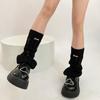 Women's Leg Warmer Knitted Flared Leg Sleeve Summer Students Girls JK Foot Cover