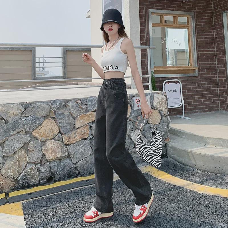 Women's Black & Gray Wide-Leg Jeans: Spring 2023 Loose High-Waist Straight Trendy Pants