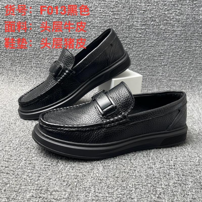 

The first layer of cowhide men s casual leather shoes genuine leather thick-soled men s Doudou shoes men s shoes versatile shoe treatment 40