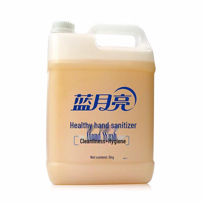 Blue Moon Healthy Hand Soap 5kg
