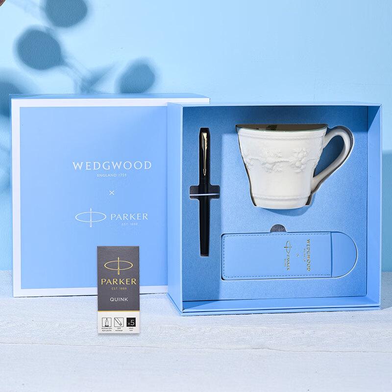 Wedgwood Holiday Mug & Parker Vector XL Pen Gift Set