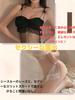 Babydoll Sexy [AQURAD] Lingerie, Sexy, Chiffon, Ribbon, Lace, Adult, Cute, Slip, Underwear, Loungewear, Nightwear, Underwear, Pajamas, Adult, Women's