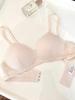 Pure Cotton High School Girls' Push-up Wireless Bra