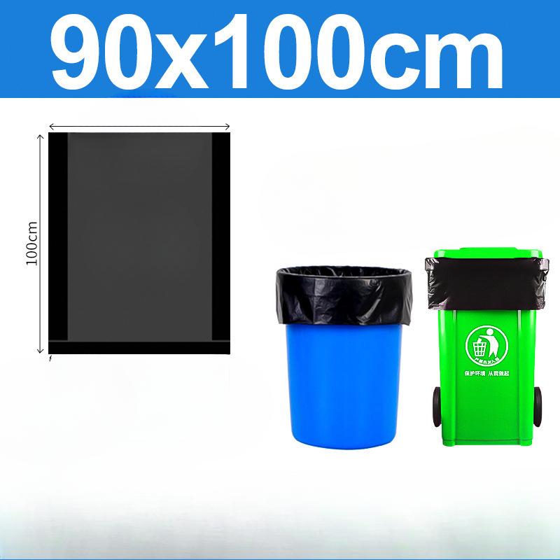 

Мешки для мусора Уличные мешки для мусора для санитарии окружающей среды Сверхбольшой размер Мешки для очистки ведра 90*100cm thick4 50pcs чёрный