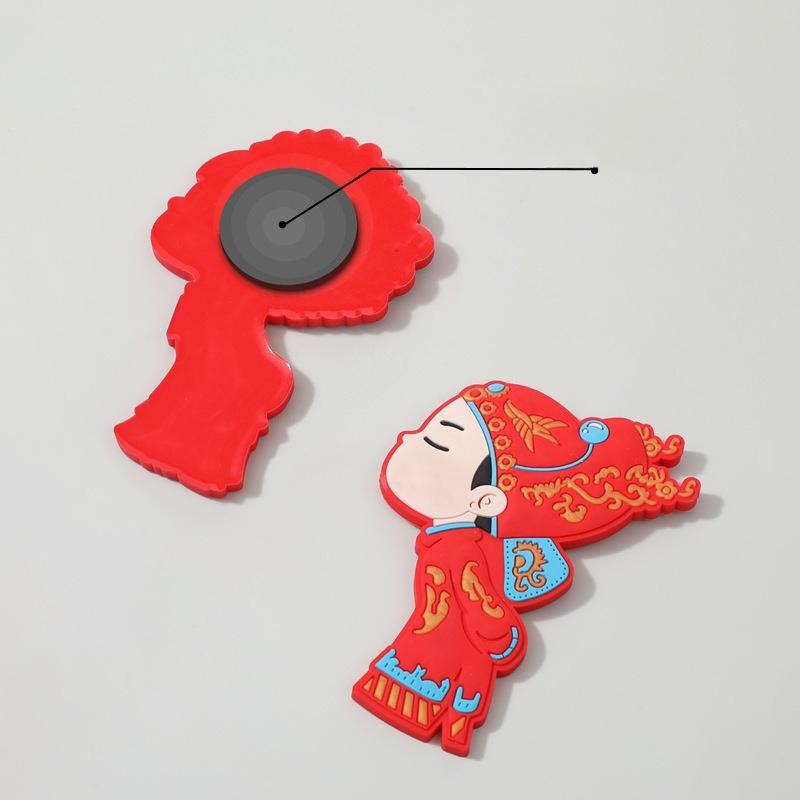 Hochzeitskühlschrankmagnet, Frischvermähltes Dreidimensionales Herzförmiges Chinesisches Stil, Festlich und Fröhlich Magnetischer Magnet