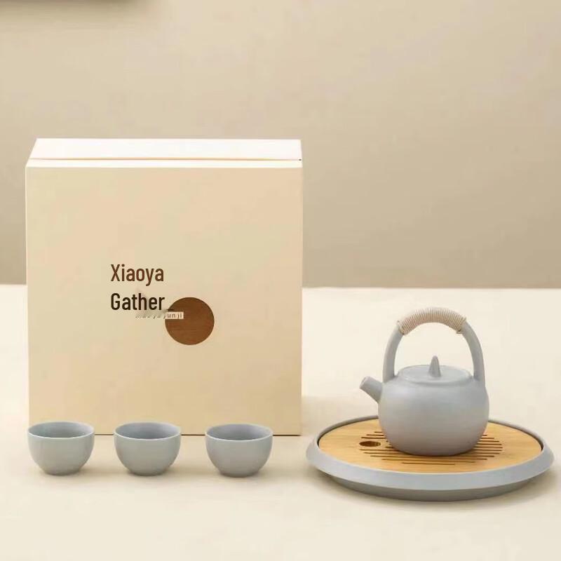 Zhuijia Ins Cream Style Afternoon Tea Set