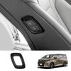 AKUSESARI New 2023 Alphard VELLFIRE 40 Series Compatible Power Seat