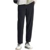 Anta Training Series Solid Color Mid-Rise Breathable Versatile Pants Men Pants Black 152627301D-1