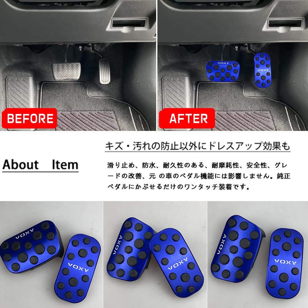 BOYOUS (Newest Model) Toyota New Voxy 90 Series (January 2022 ~) Aluminum Pedal No