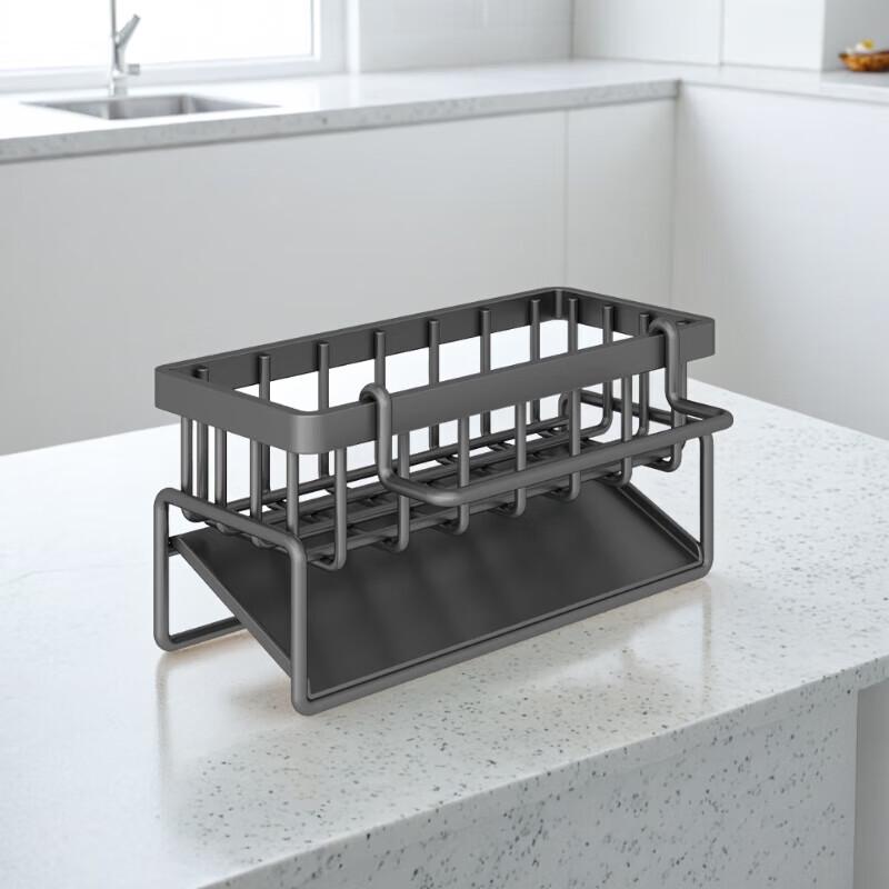 Kitchen Countertop Sink Caddy with Drain Rack