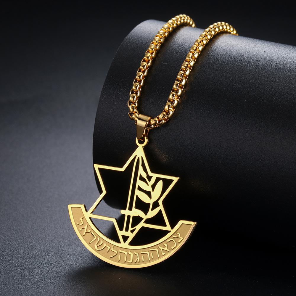 Dawapara Hebrew Hexagram Necklace Israel Defense Forces IDF Symbol Pendant Stainless Steel Jewelry Hanukkah Gift