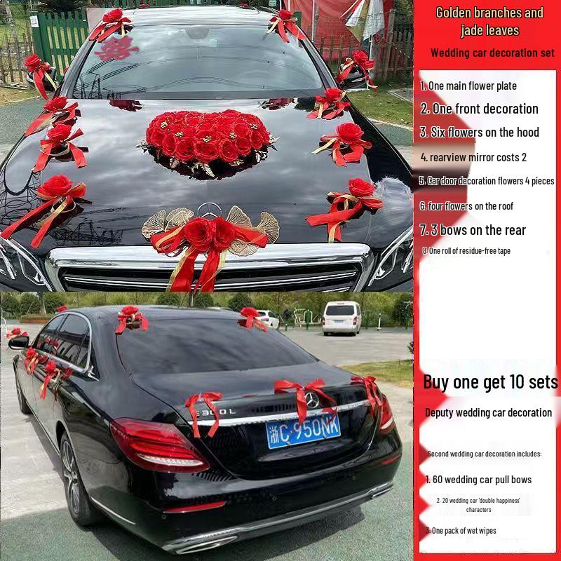 Wedding Car Decoration Set: Main & Second Car Flowers