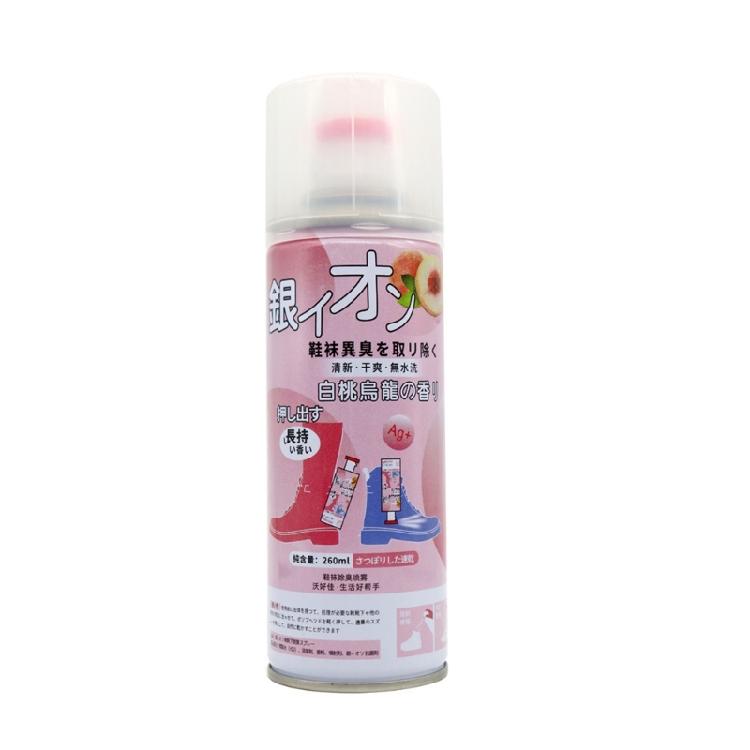 Foot Odor Deodorant Removal Spray Foot Artifact Footwear Socks Anti-sweat Powder