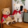Puppen & Kuscheltiere – Kuscheltiere von Film- & Trickfiguren
