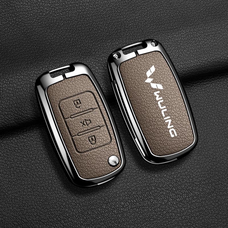 Wuling Hongguang MiniEV Key Cover: Full Metal Shell, Decorative Accessory for Men & Women