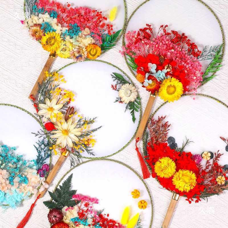 Dried Flower Fan DIY Kit for International Women's Day - Team Building & Handmade Gift