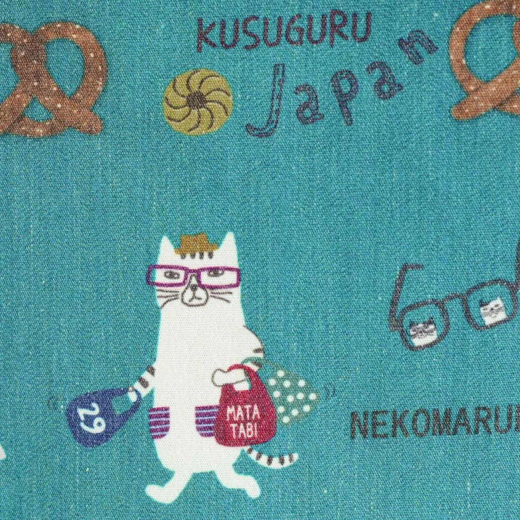 [Kusuguru Japan] Nekomaruke Tote Bag BG