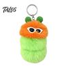 Caterpillar Keyring Pendant Plush Sunglasses Keychain, Soft Backpack Purse Charm Keychain Bag Charm, Colorful Stuffed Toy