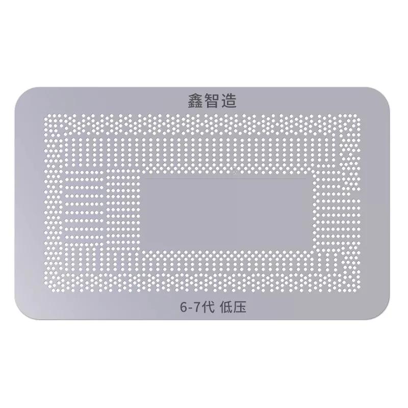 Reballing stencil for SR2EU I3-6100U SR2EY I5-6200U SR2EZ I7-6500U SR2F0 I5-6300U SR2F1 I7-6600U SR2JC I5-6260U SR2NS I7-6498DU небесно-голубой