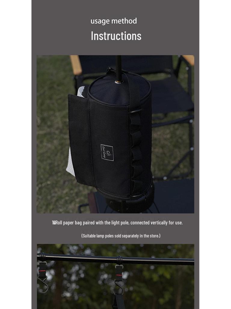 Portable Outdoor Camping Tissue and Towel Storage Bag