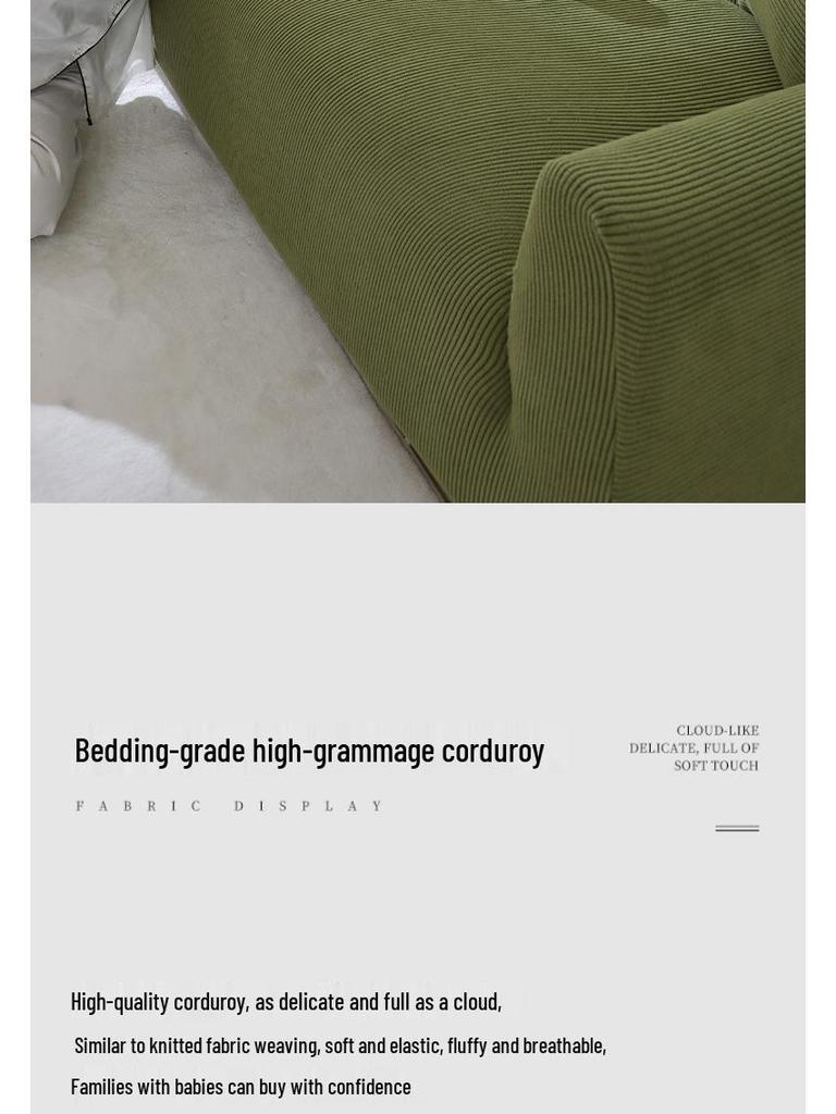 2025 Universal Stretch Thickened Corduroy Sofa Cover - Dustproof, Protective, Full Wrap, All-Season