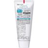 [Bulk Purchase] Set of 2 Pureora Medicated Pureora Barrier Gel Toothpaste, 115g