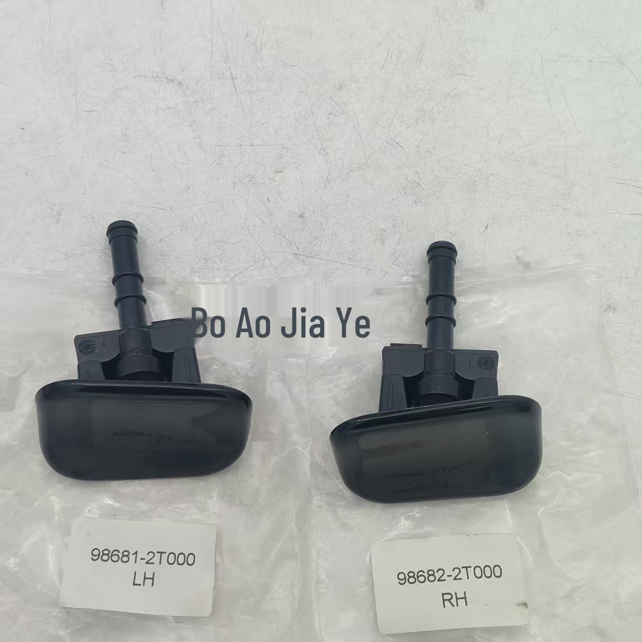 986802T550/986902T550 Kia Optima 2013 Headlight Washer Nozzle Cover 986902T550
