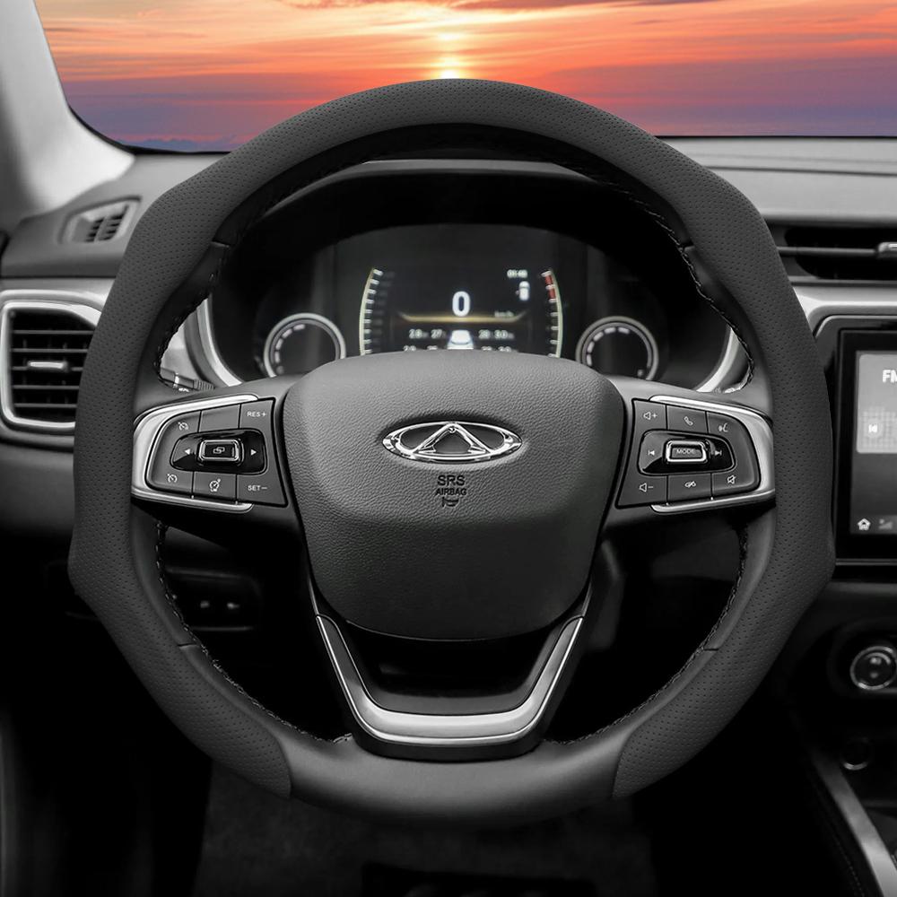 Suitable for Chery Perforated Leather Steering Wheel Cover, Anti-Slip, Sweat-Absorbent, Breathable, Integrated Protective Case for Tiggo 2 3 4 7 8 9