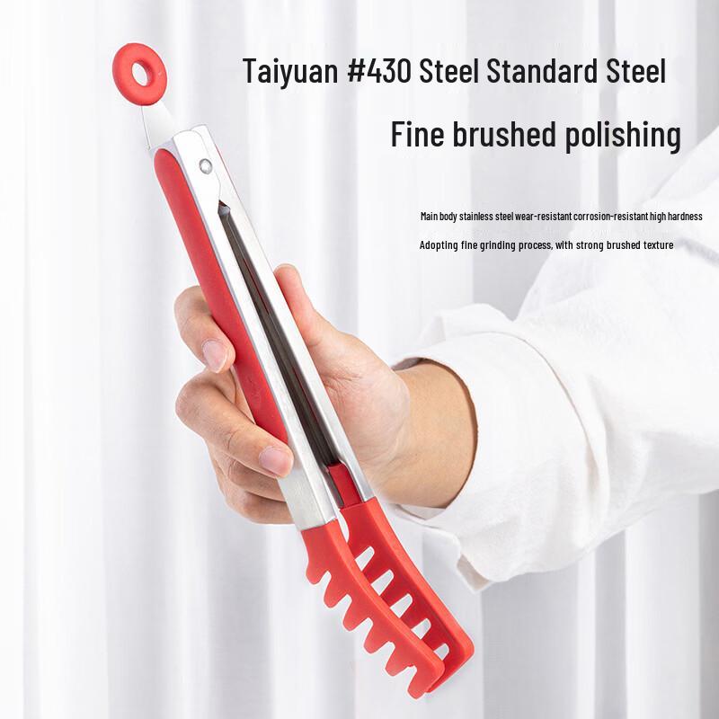 SMVP 9-inch Stainless Steel Food Tongs and Spatula Set