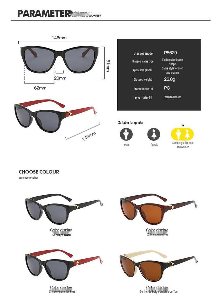 Women's Trendy Round Metal Mixed Polarized Retro Sunglasses 8629