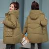 New Women Winter Jacket 2023 Warm Thicken Cotton Padded Jacket Women Long Parkas Coat Fashion Plus Size Bread Coat Women Outwear