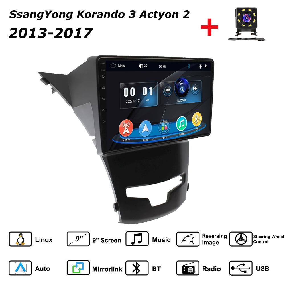 

Car Radio Multimedia MP5 Player Head Unit Stereo BT For SsangYong Korando 3 Actyon 2 2013-2017 чёрный