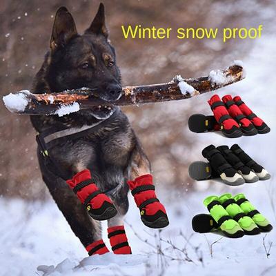 Haustier-Hundeschuhe für große Hunde, wasserdicht, verlängert, erhöht, Hunde-Schneestiefel, Hundefußabdeckung, Heimtierbedarf